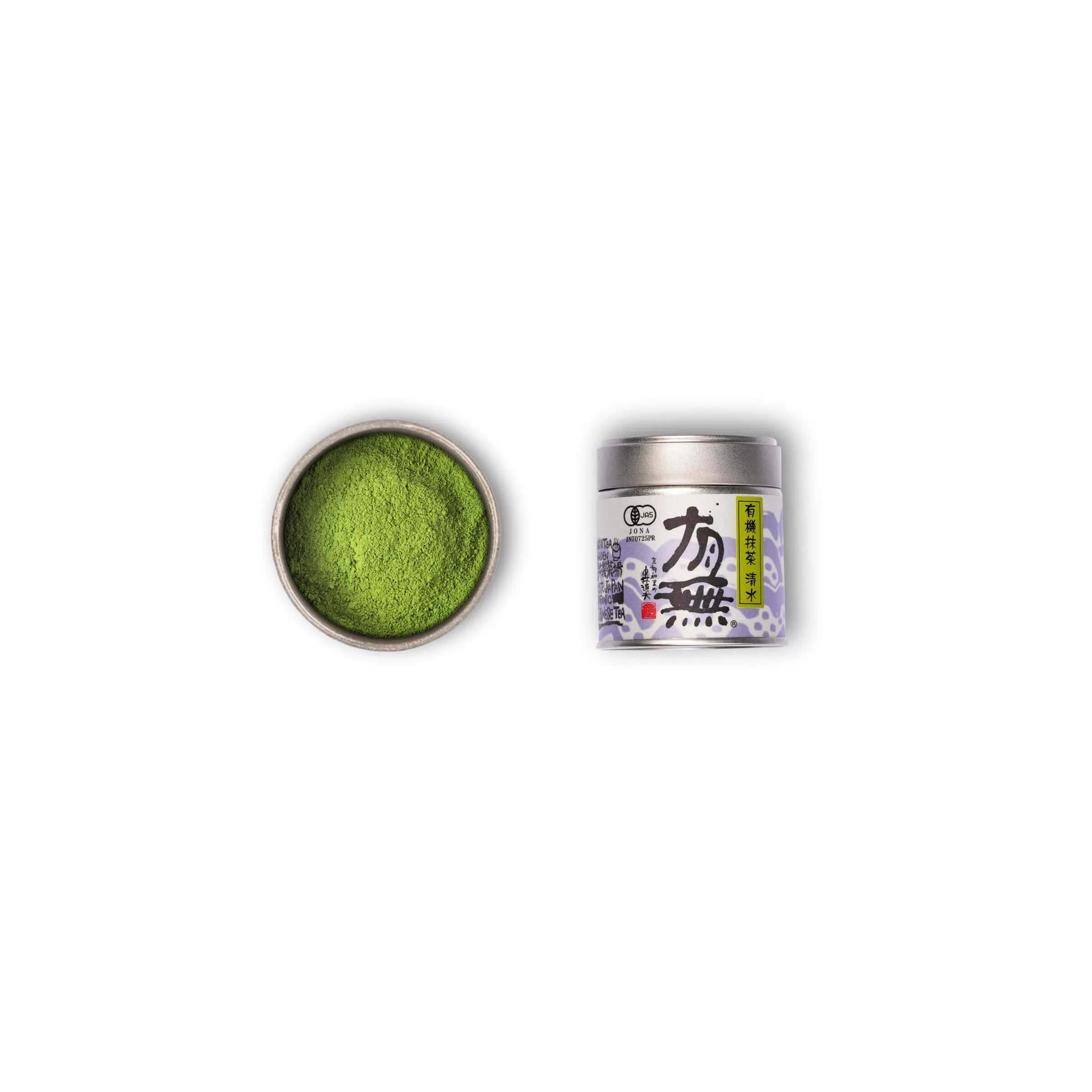 Monthly Matcha Club with Free Matcha Whisk and Chashaku