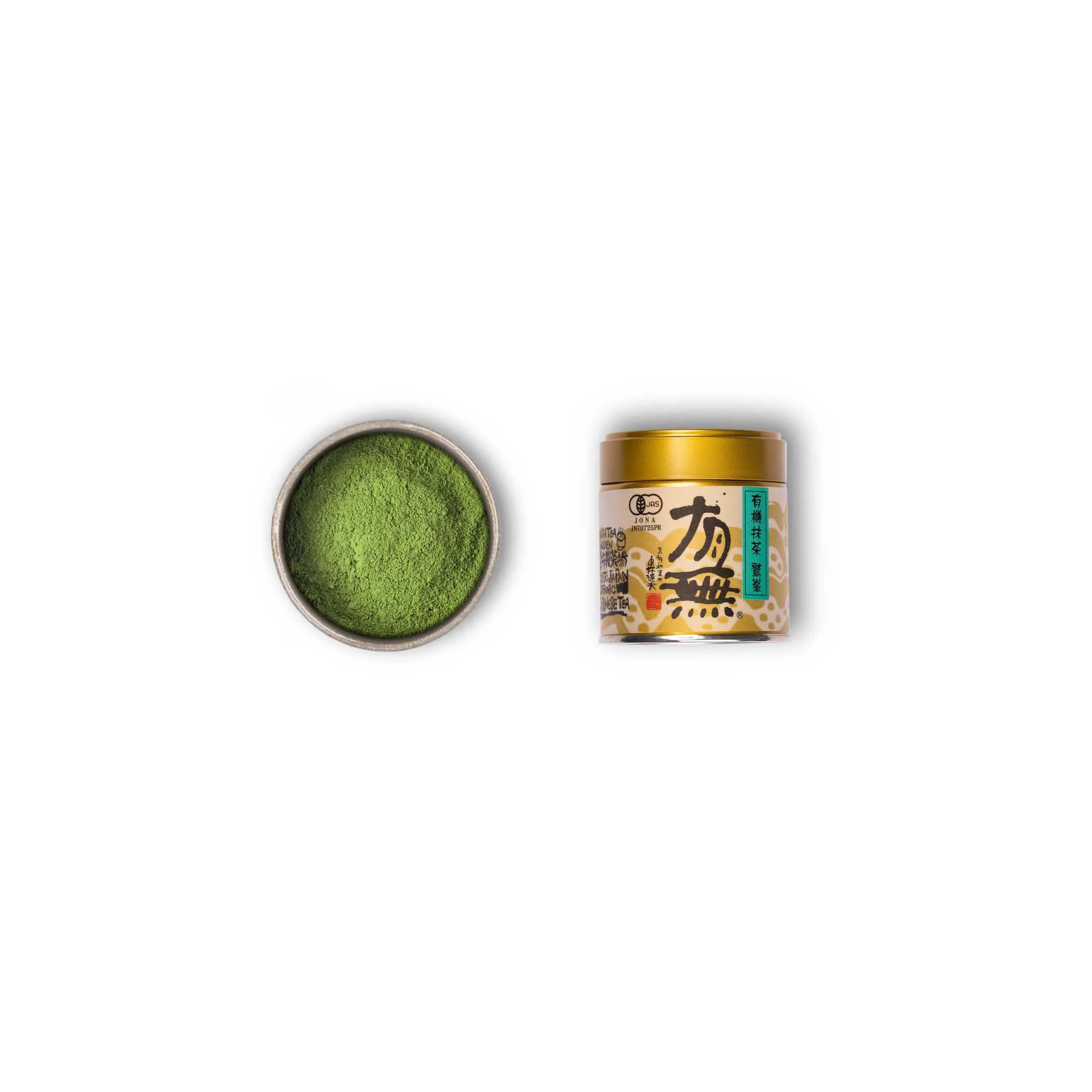 Monthly Matcha Club with Free Matcha Whisk and Chashaku