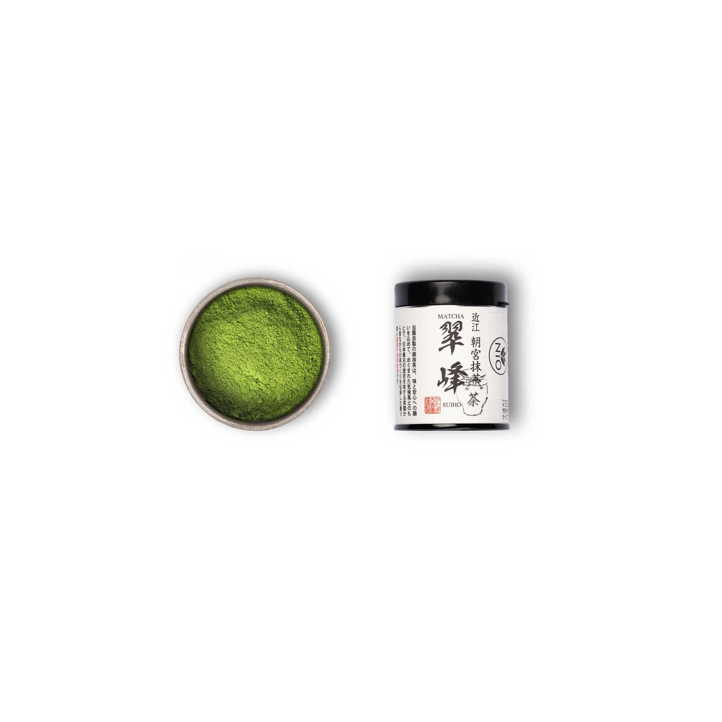 Monthly Matcha Club with Free Matcha Whisk and Chashaku