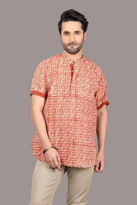 Rust-Colored Short Kurta - 100% Cotton